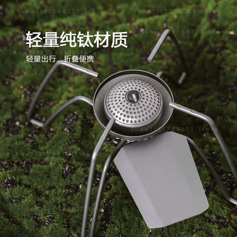 Spider Stove with Micro Regula - Camping Hiking Cooking 评论和价格