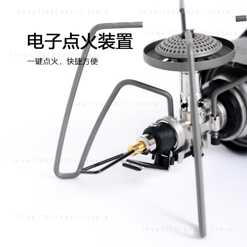 Spider Stove with Micro Regula - Camping Hiking Cooking 评论和价格