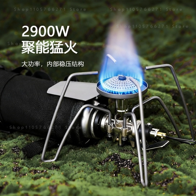 Spider Stove with Micro Regula - Camping Hiking Cooking 评论和价格